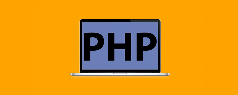 【技术分享】一些安鹿常用的PHP开源代码仓库网站